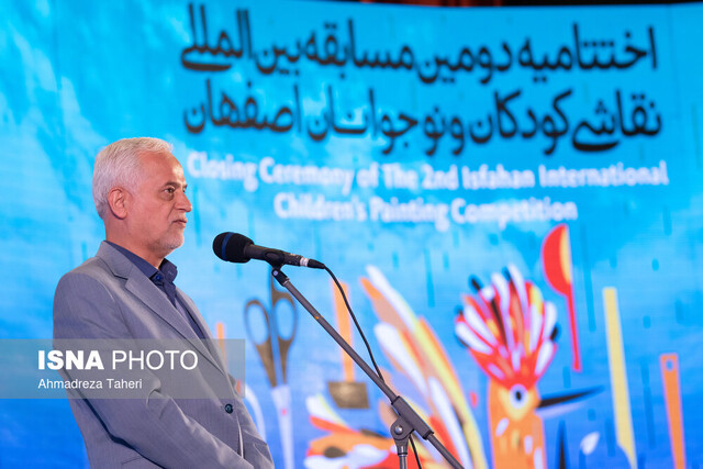 پوپک؛ مسابقهای برای رویاهای رنگی و آینده کودکان 2 پوپک؛ مسابقهای برای رویاهای رنگی و آینده کودکان