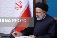 d9bedb8cd8a7d985 d8aad8b3d984db8cd8aa d8b1d8a6db8cd8b3 d8acd985d987d988d8b1 d8afd8b1 d9bedb8c d8afd8b1daafd8b0d8b4d8aa d987d985d8b3d8b1 65a56a0e77f79