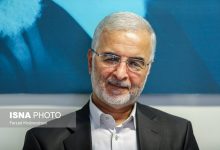 d9bedb8cd8b4d8a8db8cd986db8c d8a8d8b3d8aad987d8a7db8c d8a8d8b1d8a7db8c d985d8a8d8a7d8b1d8b2d987 d8a8d8a7 d985d988d8a7 65a7c8cbe2a5f