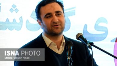 پیچ و خم های اداری مانع سرمایه گذاری در صنعت گردشگری می شود 1 d9bedb8cda86 d988 d8aed985 d987d8a7db8c d8a7d8afd8a7d8b1db8c d985d8a7d986d8b9 d8b3d8b1d985d8a7db8cd987 daafd8b0d8a7d8b1db8c 65a660ada8295