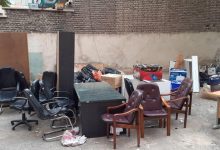 da86d8b1d8a7 d981d8a7d8b1d8bad8a7d984d8aad8add8b5db8cd984d8a7d986 d8a8db8cdaa9d8a7d8b1 d8afd8b1 d985db8cd8b1d8a7d8ab d981d8b1d987 65a68e40ed696