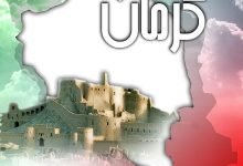 da86d8b1d8a7 daa9d8b1d985d8a7d986 d8a7d8b3d8aad8a7d986 d987d8afd981 daafd8b1d8afd8b4daafd8b1db8c d986db8cd8b3d8aad89f 65a684a34d917