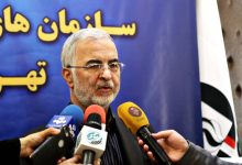 da86d8b4d985d8a7d986d8afd8a7d8b2 d8b1d988d8b4d986db8c d8a8d8b1d8a7db8c daa9d8a7d987d8b4 d8aad988d984db8cd8af d985d988d8a7d8afd985 65a4ae5c43de8