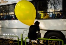 da86d8b7d988d8b1 d986d8a7d8a7d985db8cd8afdb8c d985db8cd8aad988d8a7d986d8af d8b3d8a7d8b2d986d8afd987 d8a8d8a7d8b4d8afd89f 65ac63b0215af