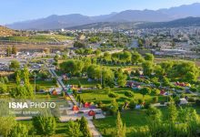 daa9d8a7d8b1daafd8a7d987 d8a2d985d988d8b2d8b4db8c d8b7d8b1d8ad daa9d988d8afdaa9 d987d985db8cd8a7d8b1 daafd8b1d8afd8b4daafd8b1db8c 65a68ab6f2d7c