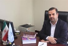 daa9d8a7d987d8b4 d8a7d8b1d981d8a7d982d8a7d8aa d982d8a7d986d988d986db8c d8a8d987 d982d8a7da86d8a7d982da86db8cd8a7d986 d8add8b1d981d987 65ae117965e19