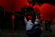 daa9d8a7d987d8b4 d8acd985d8b9db8cd8aa d9bedaa9d986 d8a8d8b1d8a7db8c d8a7d988d984db8cd986 d8a8d8a7d8b1 d9bed8b3 d8a7d8b2 dbb1dbb9 d8b3 65ac640895bb2