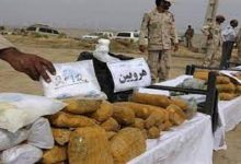 daa9d8a7d987d8b4 dbb1dbb5 d8afd8b1d8b5d8afdb8c d988d8b1d988d8af d985d988d8a7d8af d985d8aed8afd8b1 d8a8d987 d8a7db8cd8b1d8a7d986 65a7c9efc5c97