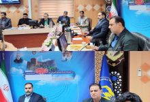 daa9d8a7d987d8b4 dbb5dbb3 d8afd8b1d8b5d8afdb8c d8b4daa9d8a7db8cd8a7d8aa d985d8b1d8a7d8acd8b9db8cd986 d8a8d987 daa9d985db8cd8aad987 d8a7 65a4a05738779