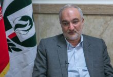 daa9d8b4d981 d988 d8b6d8a8d8b7 dbb6dbb5dbb4 d8aad986 d985d988d8a7d8afd985d8aed8afd8b1 d8b7db8c dbb1dbb1 d985d8a7d987 65ac68d8bab85