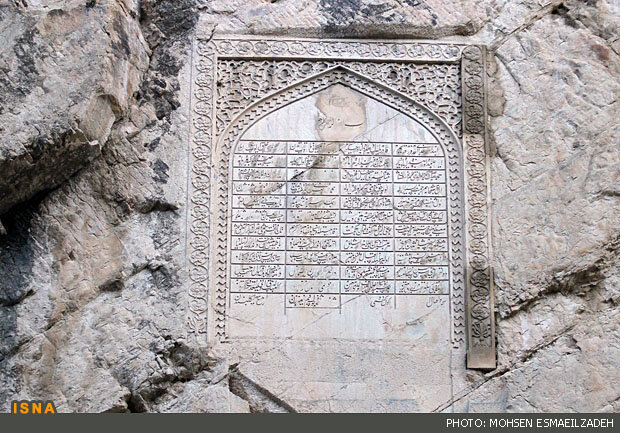 کلات؛ منطقهای تاریخی و سنتی همراه با طبیعت بکر و فرحبخش 3 کلات، منطقهای تاریخی و سنتی همراه با طبیعت بکر و فرحبخش