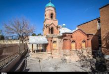 daa9d984db8cd8b3d8a7db8c daa9d8a7d986d8aad988d8b1 d8a8d8a7d8b2d985d8a7d986d8afd987 d8a7d8b2 d8add8b6d988d8b1 d8b1d988d8b3d987d8a7 65a820daa079c