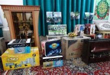 daa9d985daa9 d8add8acd8a7d8ac d8a8d8b1d8a7db8c d8aad8a7d985db8cd986 d8acd987db8cd8b2db8cd987 d986db8cd8a7d8b2d985d986d8afd8a7d986 d8a7 65a8c500d34ab