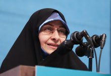 daa9d985db8cd8aad987 d988db8cda98d987 d9bedb8cdaafdb8cd8b1db8c d985d8b3d985d988d985db8cd8aa d8afd8a7d986d8b4 d8a2d985d988d8b2d8a7 65ac6a4988fcb