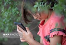 daa9d988d8afdaa9d8a7d986d89b daafd985d8b4d8afdaafd8a7d986 d987d8b2d8a7d8b1d8aad988db8c d8a7db8cd986d8aad8b1d986d8aa 65a573d8be62c