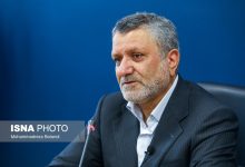 daafd8a7d985d987d8a7db8c d8a8d984d986d8af d8a8d8b1d8a7db8c daa9d8a7d987d8b4 d8acd985d8b9db8cd8aa d985d8b9d984d988d984db8cd8aa 65a51a9046c1f