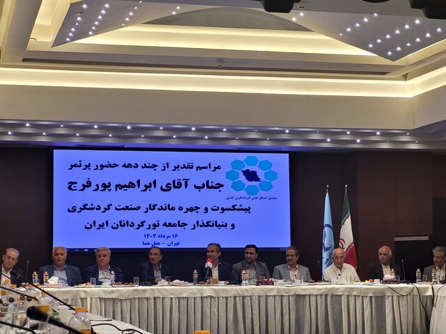 گردشگران خارجی برمی‌گردند؛ چینی‌ها بیشتر