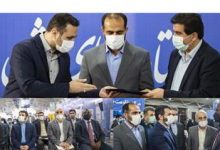 daafd8b1d8afd8b4daafd8b1d8a7d986 d8afd8b1 d8a7db8cd8b1d8a7d986 d8b3db8cd985daa9d8a7d8b1d8aa d988 d8aed8afd985d8a7d8aa d8a8d8a7 65a8349b52c3e