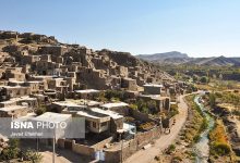 daafd8b1d8afd8b4daafd8b1db8c daa9d988d987d8b3d8b1d8ae d8a8d987 d8b9d986d988d8a7d986 d9bedb8cd8b4d8b1d8a7d986 d8aad988d8b3d8b9d987 d988 65a81b371f4a2