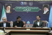 daafd8b1d8afd8b4daafd8b1db8cd88c d985d8b2db8cd8aa d8b1d982d8a7d8a8d8aadb8c d8a7db8cd8b1d8a7d986 d8a7d8b3d8aa 65b8464993612