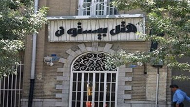 گنجِ متروک! 12 daafd986d8acd990 d985d8aad8b1d988daa9 65a65ebd2d97e