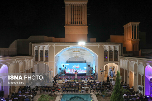 یزد دیار آمیختگی هنر و بندگی با کار و زندگی است 3 یزد دیار آمیختگی هنر و بندگی با کار و زندگی است