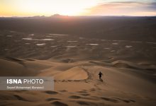 db8cdaa9 d8a2d8b1d8a7d985d8b4 d985d8a7d8acd8b1d8a7d8acd988db8cd8a7d986d987 d8afd8b1 d8b1db8cdaaf db8cd984d8a7d986 65a532cd54dde