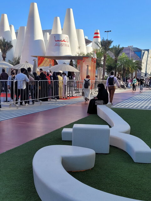 یک «ایران» در میان خط عربی 7 یک «ایران» در میان خط عربی