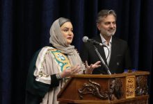 db8cdaa9 d8a8d8a7d8b2db8cdaafd8b1 d8b3d981db8cd8b1 d8a8d988d985daafd8b1d8afdb8cd987d8a7 d8b4d8af 65a4cc181021c