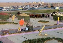 dbb1dbb5 d987d8b2d8a7d8b1 d986d981d8b1 d985db8cd987d985d8a7d986 d986d988d8b1d988d8b2db8c d8afd8b1 d8b3db8cd8b1d8acd8a7d986 d8a7d8b3daa9 65a53ceaa2b06