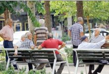 dbb7 d8a8d8a7d8b2db8c d8aed8a7d8b5 d8a8d8b1d8a7db8c d8b3d8a7d984d985d986d8afd8a7d986 d8aad987d8b1d8a7d986db8c d8a7d8b9d984d8a7d985 d8a2 65a51215e3f2e