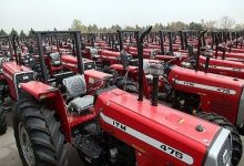 dbb7dbb0 d8afd8b3d8aadaafd8a7d987 d8aad8b1d8a7daa9d8aad988d8b1 d8a8d987 d985d8afd8afd8acd988db8cd8a7d986 daa9d985db8cd8aad987 d8a7d985 65a8703cba62e