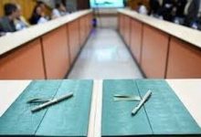 d8a7d985d8b6d8a7db8c d8aad981d8a7d987d985d986d8a7d985d987 d985db8cd8a7d986 daa9d985db8cd8aad987 d8a7d985d8afd8a7d8af d988 d8afd8a7d986 65e07ecd6bc62