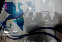 d8a8d8b3d8aad8b1 d8aad8a8d984db8cd8bad8a7d8aa d8b1d8b3d8a7d986d987d8a7db8c d8afd8b1 d986d985d8a7db8cd8b4daafd8a7d987 daafd8b1d8af 65cd5f5de5f88