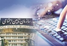 d8afd988 d8b1d988d8b4 d8afd8b3d8aad8b1d8b3db8c d8a8d987 d8a8d8aed8b4d986d8a7d985d987d987d8a7 d988 d985d982d8b1d8b1d8a7d8aa d8aa 65c37e3a70a83