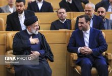 d8b3d981d8b1 d8a8d987 d8a7db8cd8b1d8a7d986 dbb5dbb2 d8afd8b1d8b5d8af d8b1d8b4d8af d8afd8a7d8b4d8aa 65cabc4d017d7