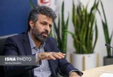 d8b4d8b1d988d8b7 d8a8d987d8b1d987d985d986d8afdb8c d8a7d8b2 db8cd8a7d8b1d8a7d986d987 d8aad8b4d988db8cd982db8c dbb2dbb2dbb0 65be38435fa6e