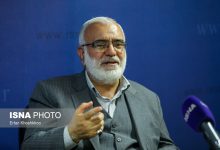 d984d8b2d988d985 d8a7d8b1d8a7db8cd987 d987d985d987 d8aed8afd985d8a7d8aa daa9d985db8cd8aad987 d8a7d985d8afd8a7d8af d8a8d987 d8acd8b2 d985 65e07eb8e962f