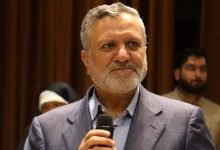 d985d8b2d8a7db8cd8a7db8c d8a7d8acd8b1d8a7db8c d8a8db8cd985d987 d8a7d8acd8aad985d8a7d8b9db8c d985d8a7d8afd8b1d8a7d986 d8b1d988d8b3d8aa 65df819c241e5