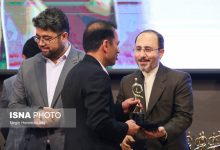 d986d8aed8b3d8aadb8cd986 d8acd8b4d986d988d8a7d8b1d987 d8b1d988d8a7d8a8d8b7 d8b9d985d988d985db8cd987d8a7db8c d8a8d8b1d8aad8b1 d988 65d0acaf486a5