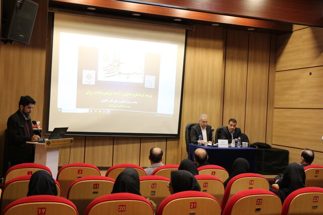 نگاه صرف تفریحی به گردشگری تغییر کند