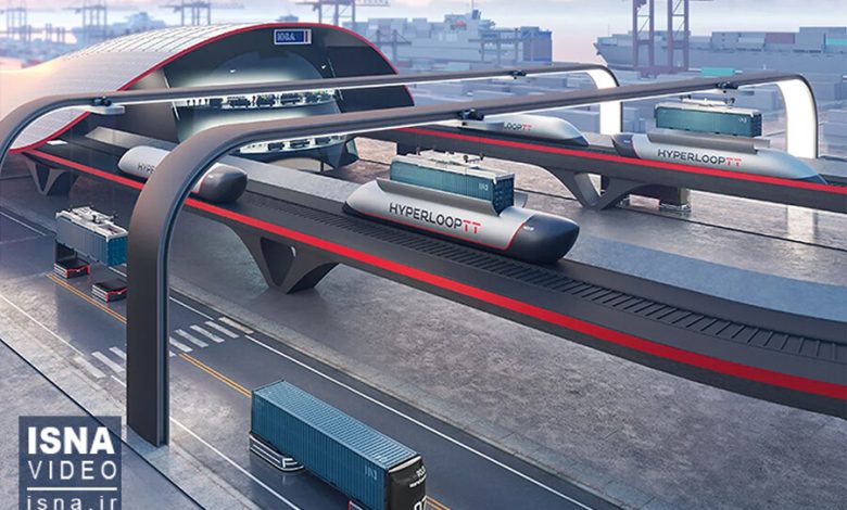 ویدیو/ «هایپرلوپ»؛ انقلابی دیگر در حملو نقل جهان 9 d988db8cd8afdb8cd988 d987d8a7db8cd9bed8b1d984d988d9bed89b d8a7d986d982d984d8a7d8a8db8c d8afdb8cdaafd8b1 d8afd8b1 d8add985d984 65cf044e1fdf7