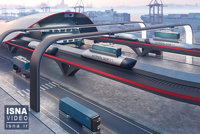 ویدیو/ «هایپرلوپ»؛ انقلابی دیگر در حملو نقل جهان ویدیو/ «هایپرلوپ»؛ انقلابی دیگر در حملو نقل جهان