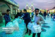 d8a2d8bad8a7d8b2 d8aad988d8b2db8cd8b9 d8bad8b0d8a7db8c daafd8b1d985 d985db8cd8a7d986 d986db8cd8a7d8b2d985d986d8afd8a7d986 d987d985d8b2 65ed04f6915b0