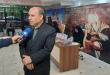 d8a2d8bad8a7d8b2 d9bed988db8cd8b4 d8a8d987 d8b9d8b4d982 d8b9d984db8c d8b9 d987d985d8b2d985d8a7d986 d8a8d8a7 d8b4d8a8d987d8a7db8c 660860135ff17