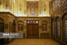 d8a2d986da86d987 d8a8d8a7db8cd8af d8a7d8b2 d8aed8a7d986db80 d8a7d985db8cd986d8a7d984d8aad8acd8a7d8b1 d8a8d8afd8a7d986db8cd8af 65fa31ef93845