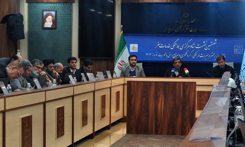 اعلام برنامهها و پیشبینی سفرهای نوروزی 9 d8a7d8b9d984d8a7d985 d8a8d8b1d986d8a7d985d987d987d8a7 d988 d9bedb8cd8b4d8a8db8cd986db8c d8b3d981d8b1d987d8a7db8c d986d988 65e31f1f95fd5