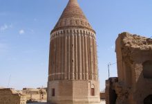 d8a8d8b1d8afd8b3daa9d986d88c d8b4d987d8b1 d8a8d8b1d8acd987d8a7db8c d8aad8a7d8b1db8cd8aedb8c d988 d985db8cd988d987d987d8a7 65f4eb4d0dd9a