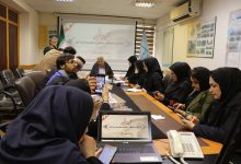 d8a8d8b1d9bed8a7db8cdb8c dbb7dbb5dbb0 d8bad8b1d981d987 d8b5d986d8a7db8cd8b9 d8afd8b3d8aadb8c d8afd8b1 d985d986d8a7d8b7d982 d985d8aed8aa 65f63cc83f11d