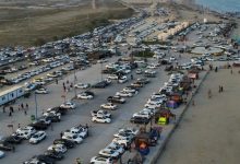 d8a8db8cd8b4 d8a7d8b2 dbb8dbb8dbb3 d987d8b2d8a7d8b1 daafd8b1d8afd8b4daafd8b1 d8afd8b1 d8acd8b2db8cd8b1d987 d982d8b4d985 d8aad8b1d8afd8af 6604bd6a48aa9